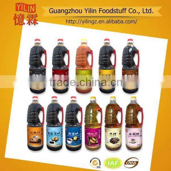 150ml glass bottle packed soy sauce for Japanese sushi products