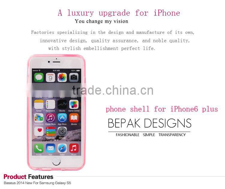 Hot-selling back cover phone case ultra-thin tpu phone cover case for iphone6 silicone mobile phone cover for iphone6 plus cases