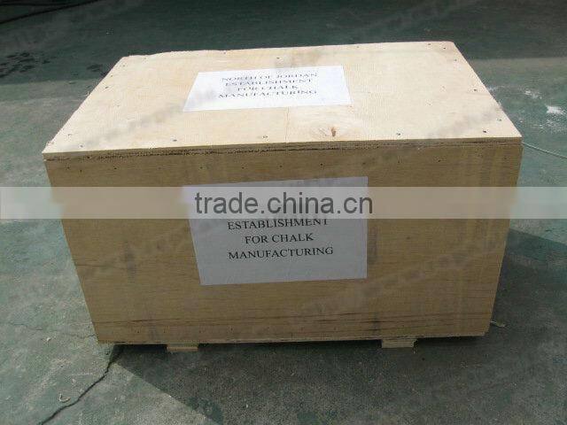 Small model school chalk machine on sale