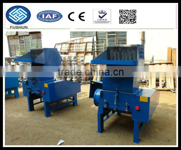SWP Plastic Crusher machine