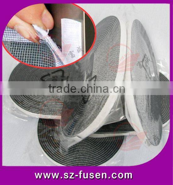 Self Adhesive Window Screen