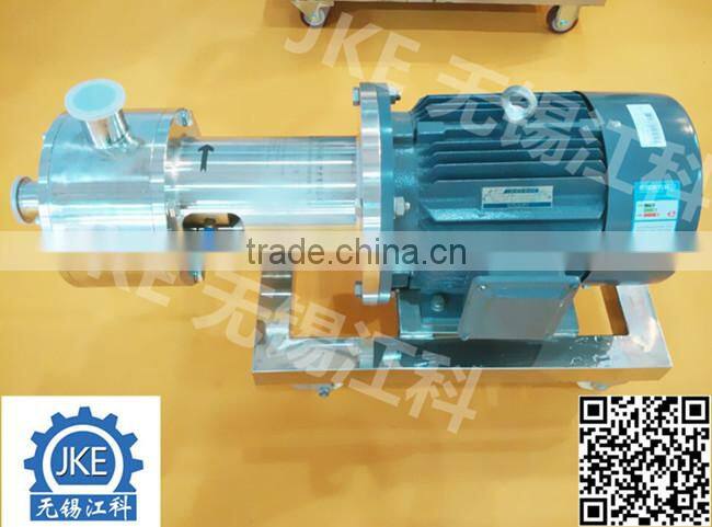 Inline High Shear Emulsifying Mixer Powder Liquid Mixer with CE Approved