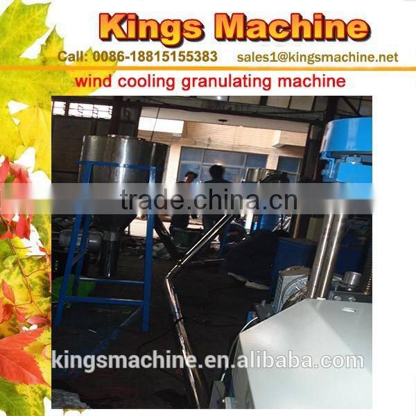 Customized Wind-cooling Hot-cutting Plastic Recyciling Compounding Machine,Plastic Granulating Machine(Ruian Kings Brand)