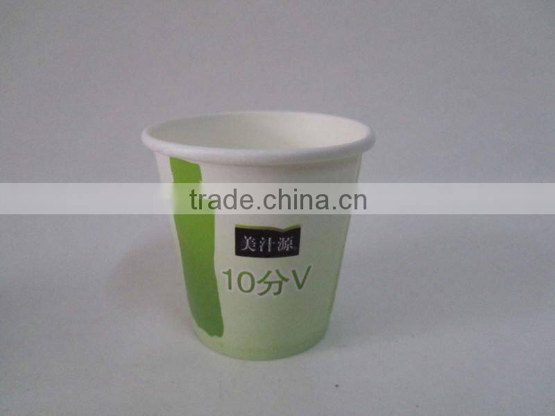 Characteristic tasting paper cups