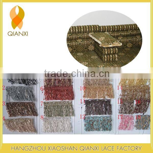Cut Brush Fringe For Sofa Decor