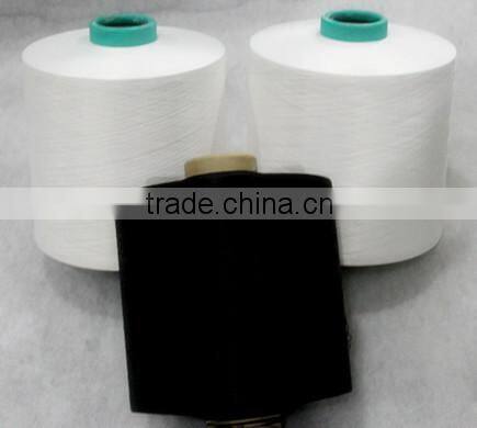 hangzhou supplier dty 100D/36F polyester yarn semi-dull dope dyed black