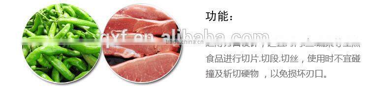 Chopping knife/Cook chopper/Kitchen knife/sharpening cleaver