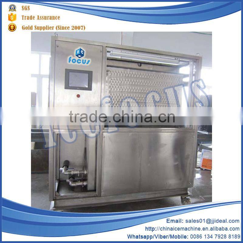 Best Industrial Used Plate Ice Maker Machine Price For Nigeria Ice Lease Business