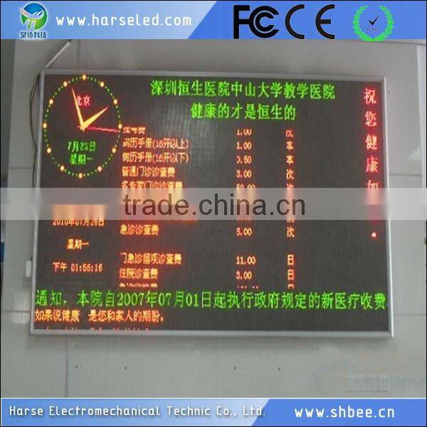 Updated custom-made p10 indoor led display 3in1