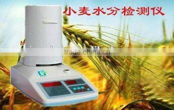Cumulative measurement automatically paddy rice moisture meter,seed moisture meter ,peanut moisture meter