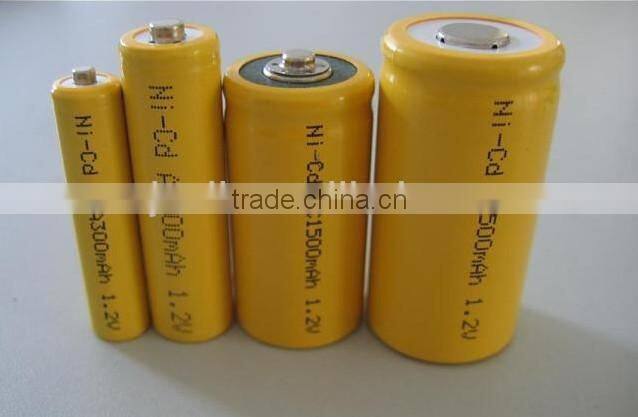 Nickel cadmium battery
