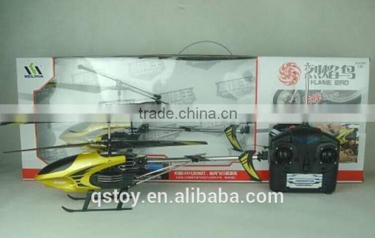 2015 helicopter engines,helicopter toys for adult,airplane model
