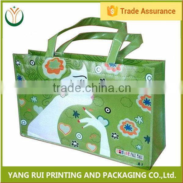 New products hot sell shopping bag folding,shopping bags ,bear shopping bag