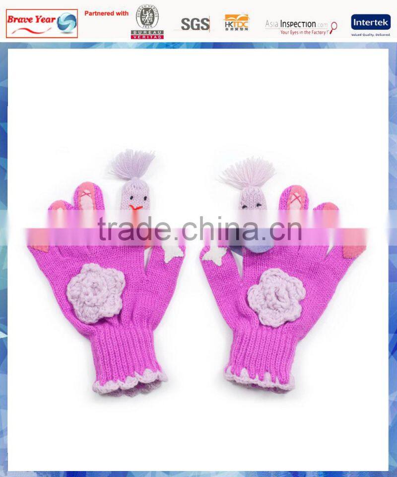 100% acrylic ballerina knit child hat scarf gloves set