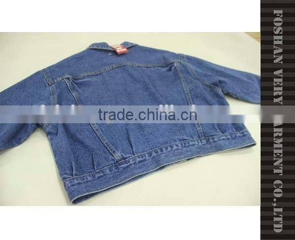 Loose and short woman jeans clothes