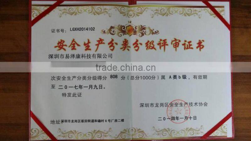 Far Infrared Heating Eye Massage,Eye Care Massager With Heat