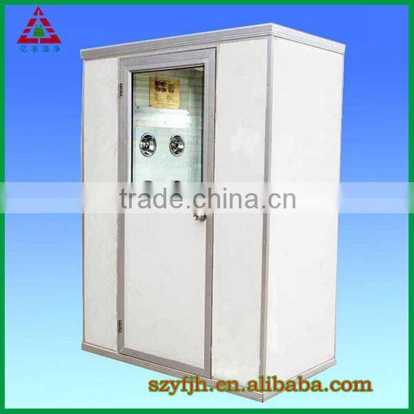 Cleanroom Air Shower