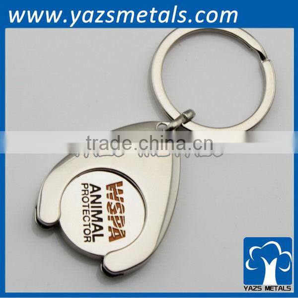 metal keychain with customer logo