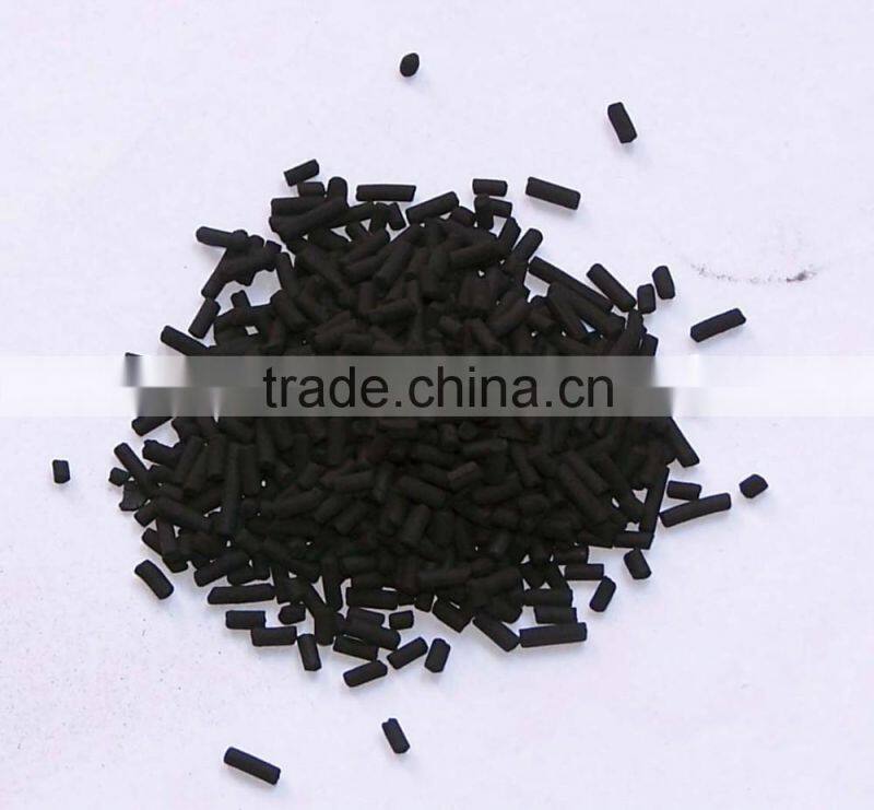 Coal-based Activated Carbon for air treatment