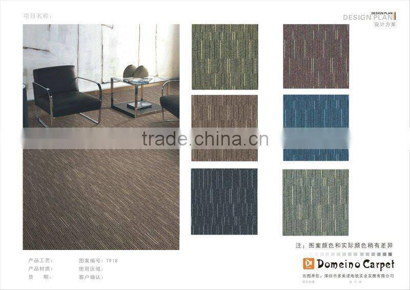 removable carpet tiles