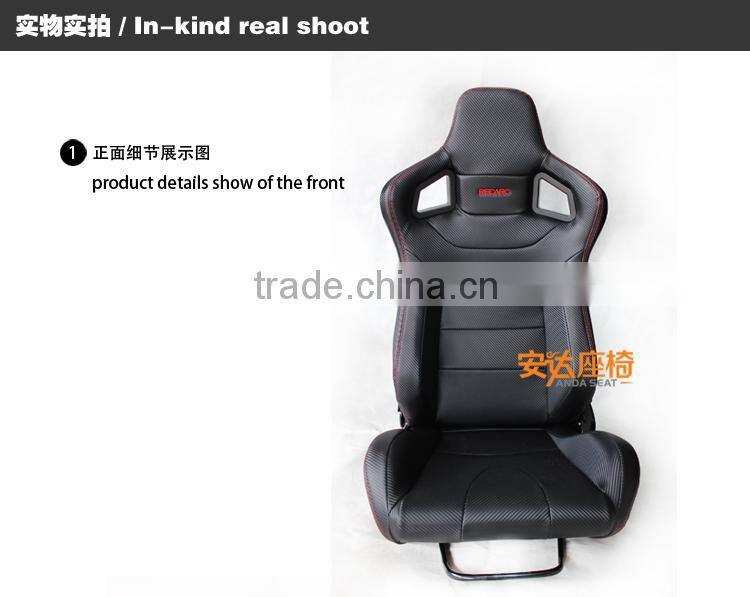 Racing Seats RECARO/Carbon Pvc Reclinable Car Seats For Sale/AD-2