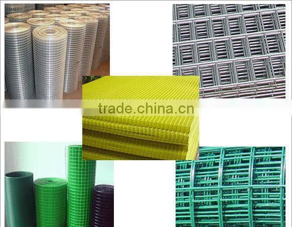 welded mesh supplier ( PVC COATED )