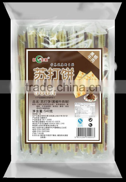 shallot,sesame,saltine,natto,wheat,tomato,beef pastrami,laver spicy fla Soda Biscuit