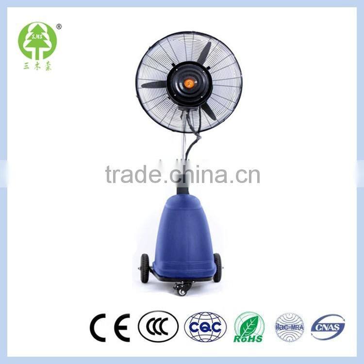 Superior bulk sale professional cool mist outdoor fan