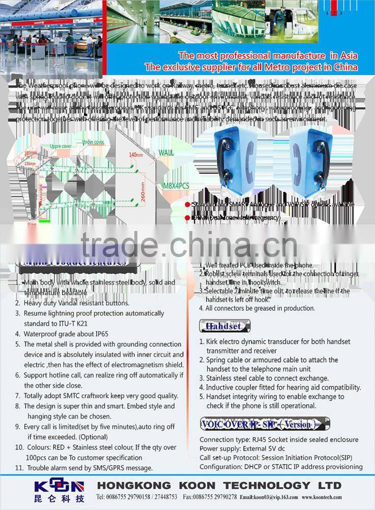 KNTECH Industrial Telephone water resistance auto-dial Watertight Telephone