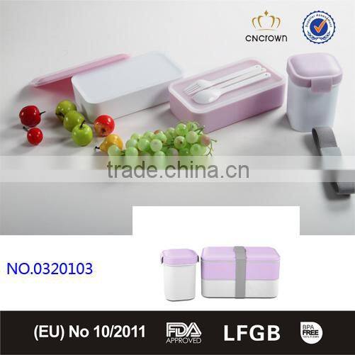 Reusable food pouch with 2-Layer Food Containers