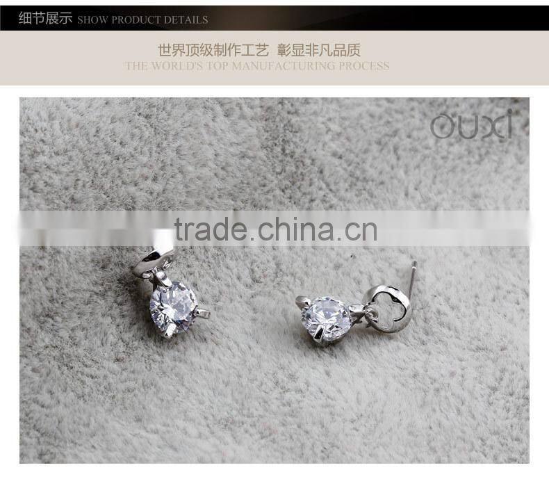 2015 New arrival wholesale crystal ball earrings Made With Crystal Y20264