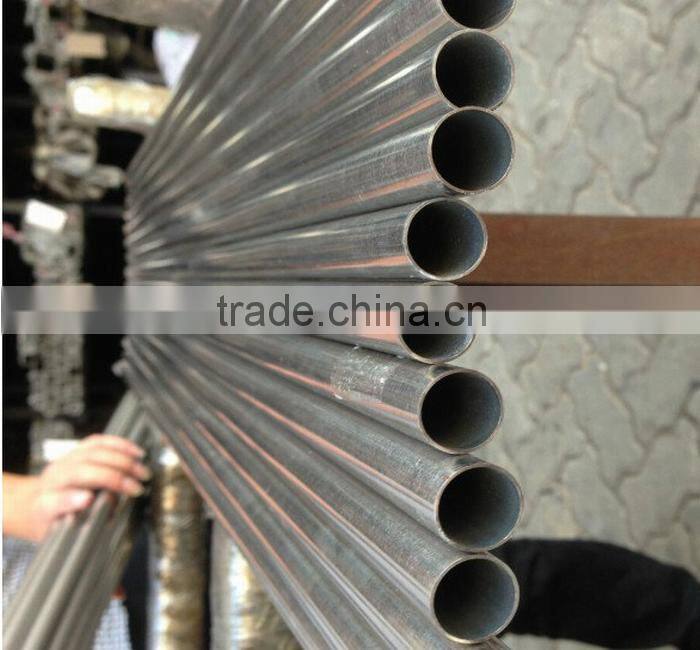aluminum tube aluminum tube inserts aluminum tube aluminum pipe