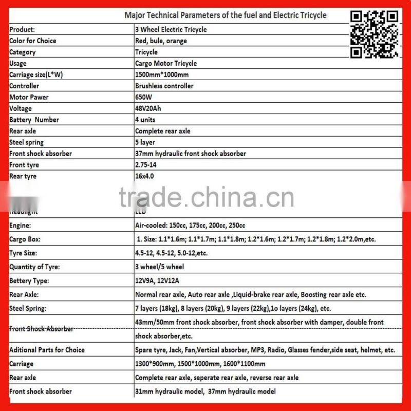 Chinese hot sale light truck 3 wheel cargo tricyle