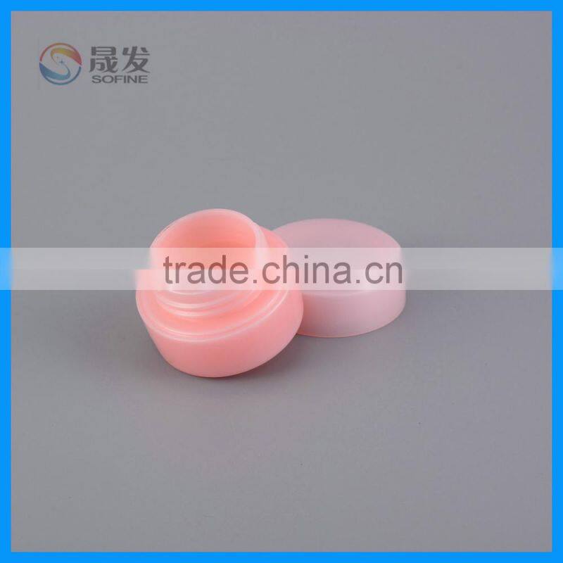 PP screw cap small cosmetic jar