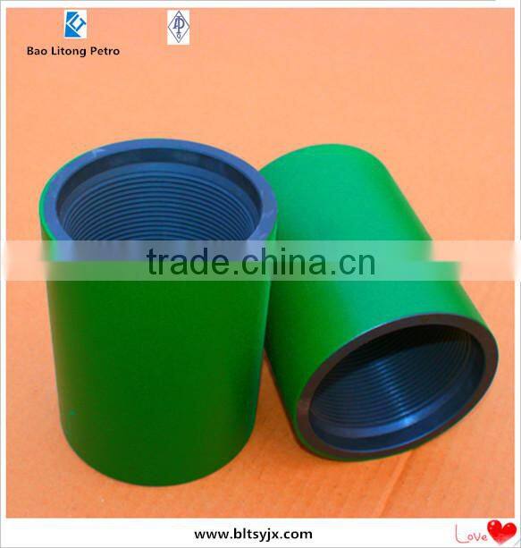 API 5CT 2 7/8 N80/L80 EUE oil tubing couplings at competitive price