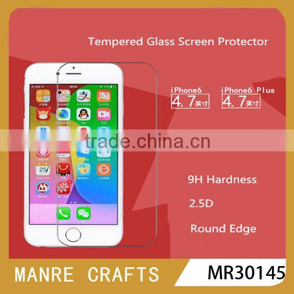 9H explosion proof Anti radiation HD Clear Smart Phone Tempered glass screen protector