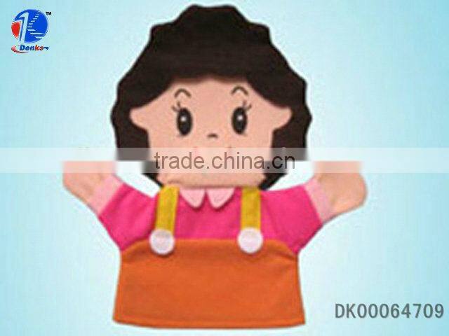 10.5" Nylex Stuffed Toy Family Members Hand Puppets PP Cottton Filling