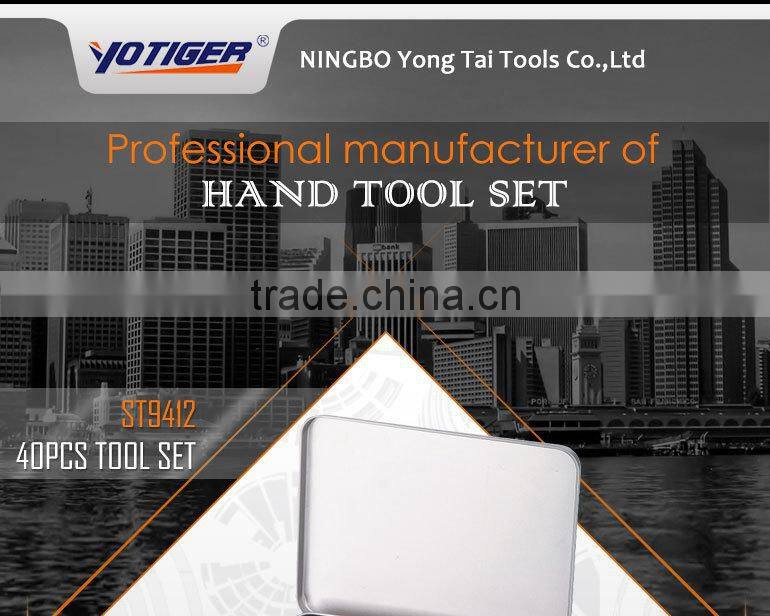 40pcs Promotional Tin Box Pack Kraft Hand Tool Set