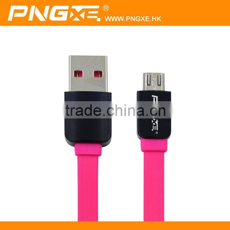 PNGXE 2015 New products super fast charging usb android data cable for mobile phone