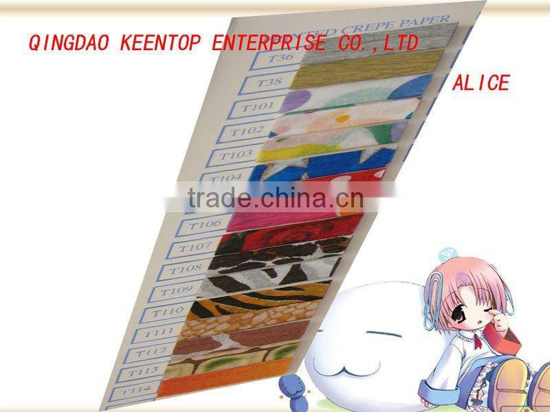 fruit growing paper bag