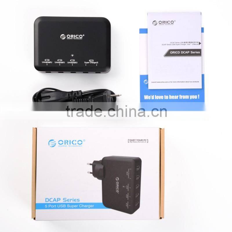 DCAP-5S 50W/5V 10A 5 port turbo usb charger smart 5 port usb charger