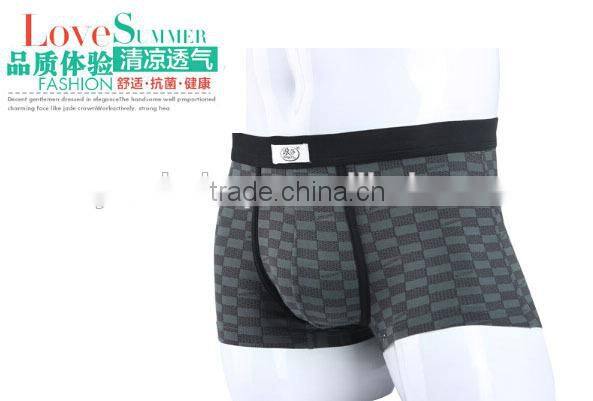 Wood fiber modal breathable seamless knitting underwear men's boxer with shorts U convex sac