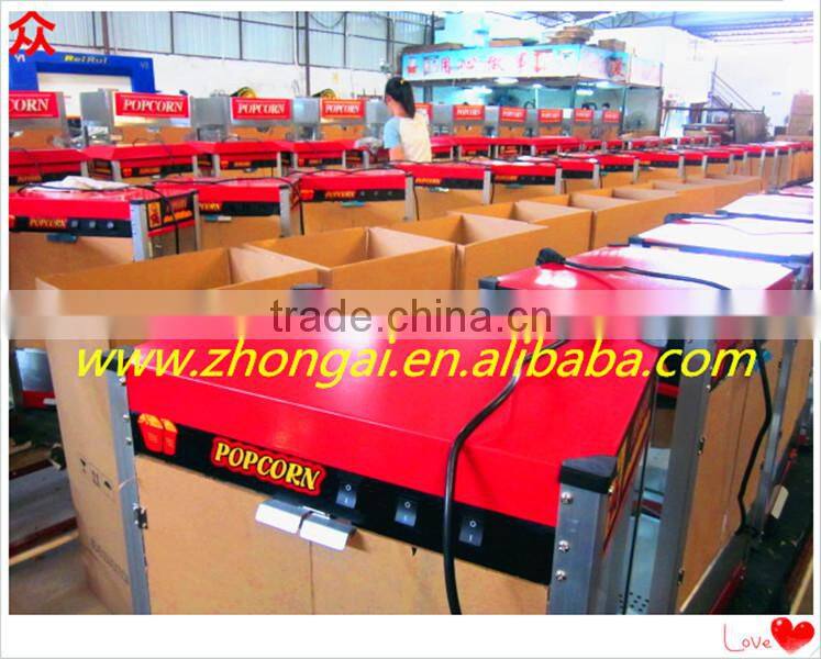 Manufacturer Price ,popcorn machine ,popcorn vending machine