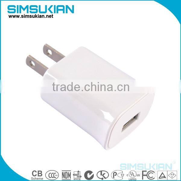 5v 1a usb power adapter for mobile phone charger from simsukian