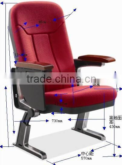 Aluminum Cinema Seating/Aluminum Alloy Cinema Chair/Aluminum Alloy Theater Chair YA-202