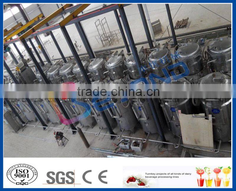 high efficiency stainless steel tea drink extracting tank