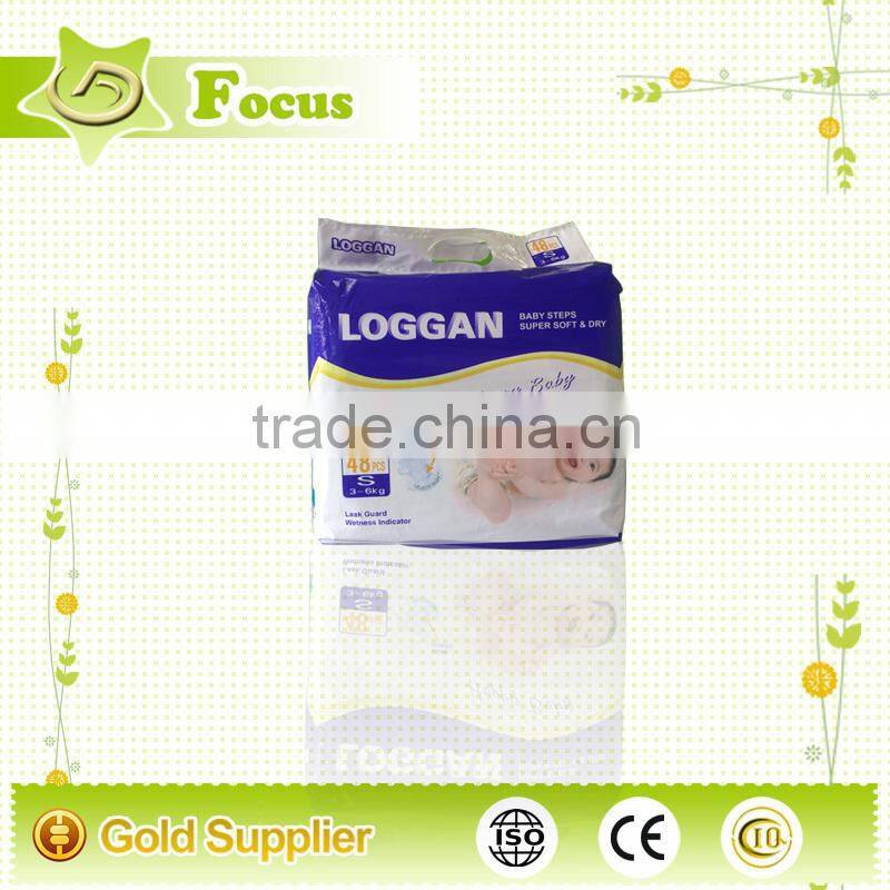 baby fine diapers,pe tape diaper ,baby cloth diaper