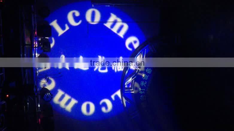 GSDSTAGELIGHT Lower Cost 30W LOGO outdoor LED Projector