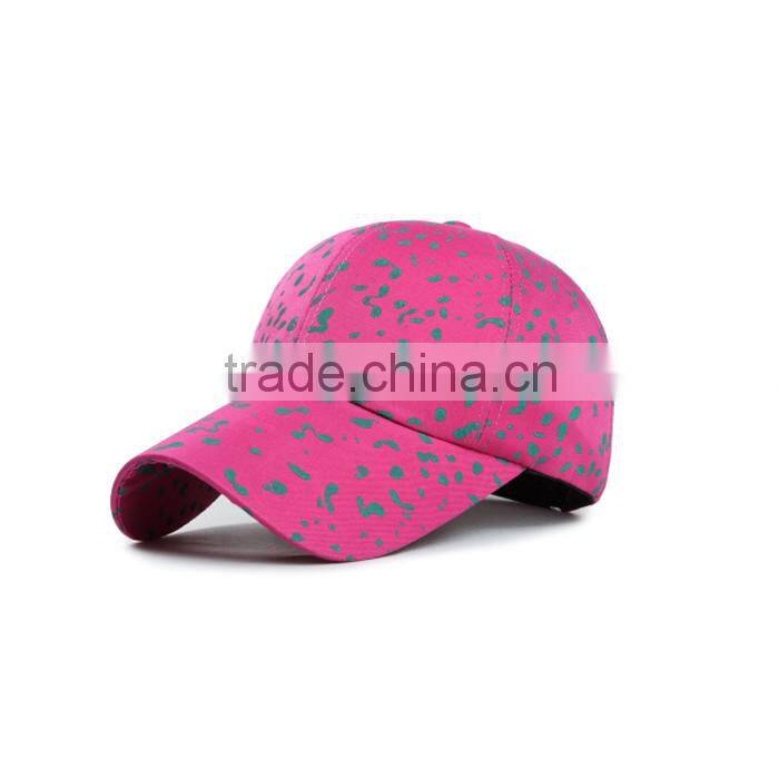 Stylish custom baseball cap with solar fan