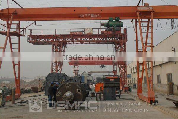 Saudi Arabia Large Cement Production line